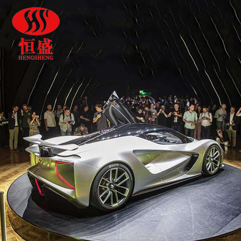 车展豪车15公分高旋转展示台