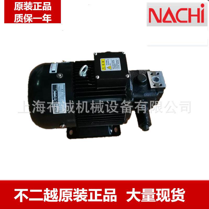 不二越油泵电机组 UVN-1A-1A2-1.5E-4D-11 UVN-1A-1A3-1.5E-4D-11