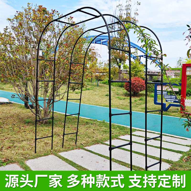 拱门花架爬藤架花园月季花支架铁线莲绿萝植物架户外花门庭院装饰