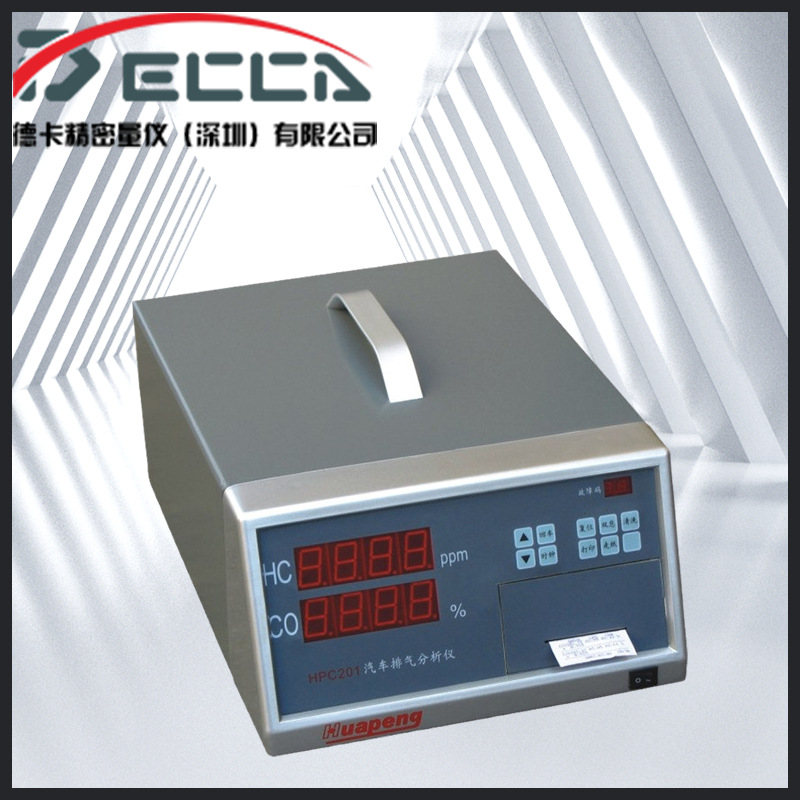 HPC401摩托分析仪机动车废气检测仪汽车尾气发动机排气分析测量仪