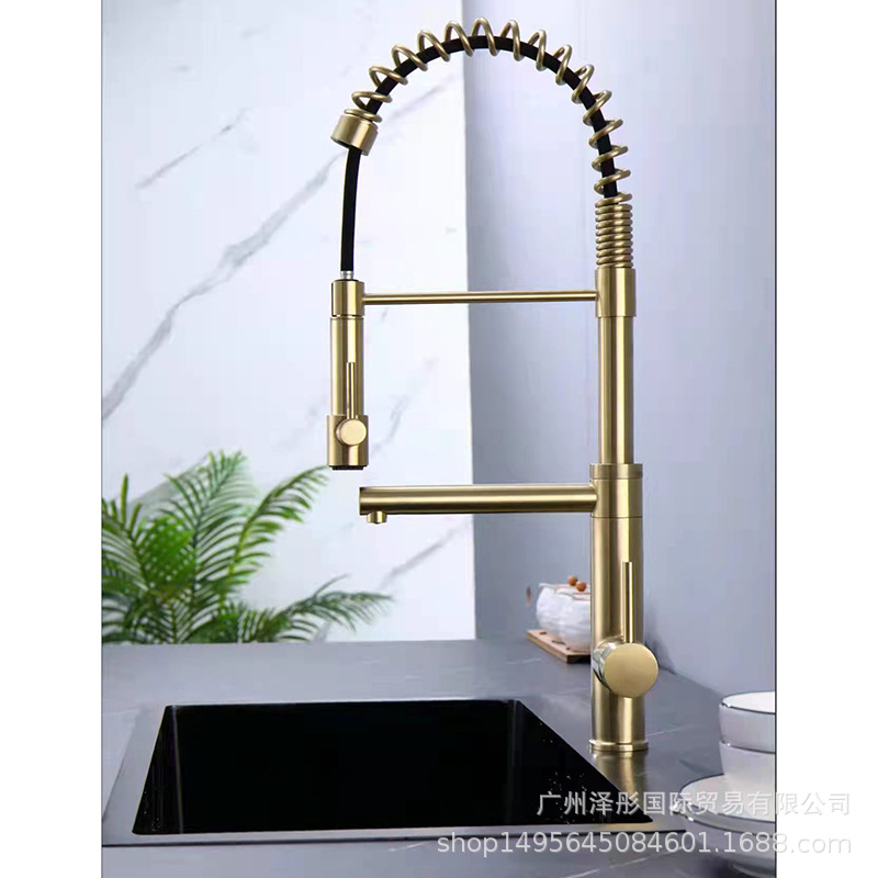 高档金色全铜厨房洗菜盆水槽水龙头  冷热商用家用摇摆防溅水龙头