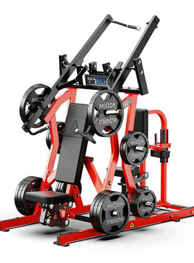 悍马健身器材分动式推胸及高拉背肌训练器Iso-Lateral Chest Back