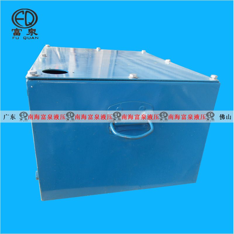 南海厂供应液压标准油箱300L尺寸980*630*500*105液压站平盖油箱