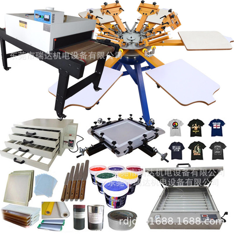 厂家套装 多色丝网印刷机 手动 无纺布六色丝印机  服装印花机