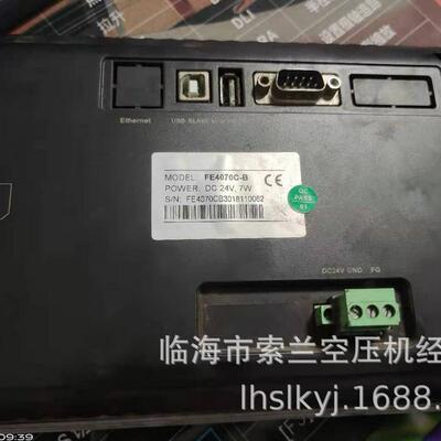 FE4070EHLP4070C0-FEFE4070CE-BFE4070C-BFE9156M易显示器