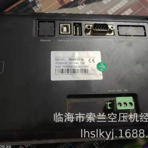 FE4070EHLP4070C0-FEFE4070CE-BFE4070C-BFE9156M易显示器