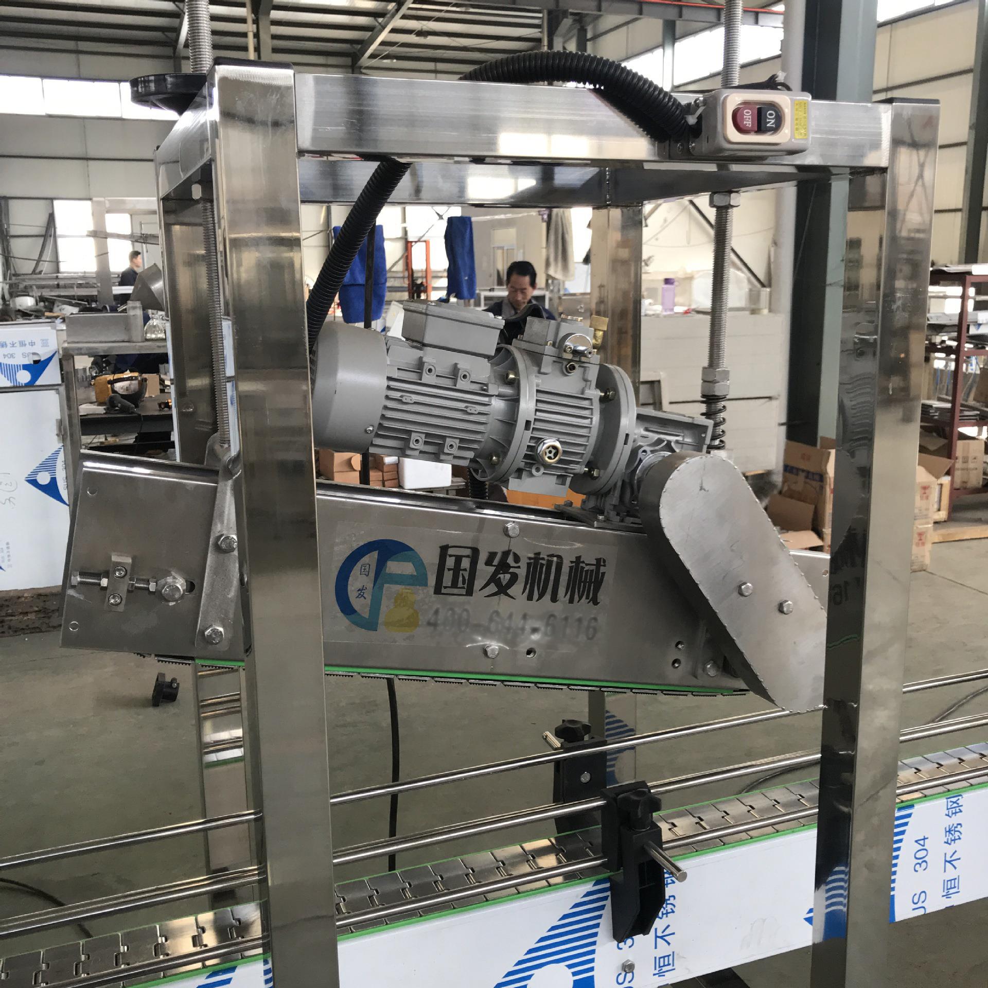 塑料瓶盖压盖机 全自动履带式食用油压盖机 连续封口机