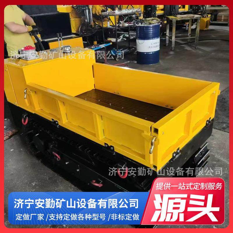气动平板运输车履带式平板车掘进头运输作业车,机械设备,矿山专用设备,淘宝优惠券,粉丝福利购,淘宝优惠卷