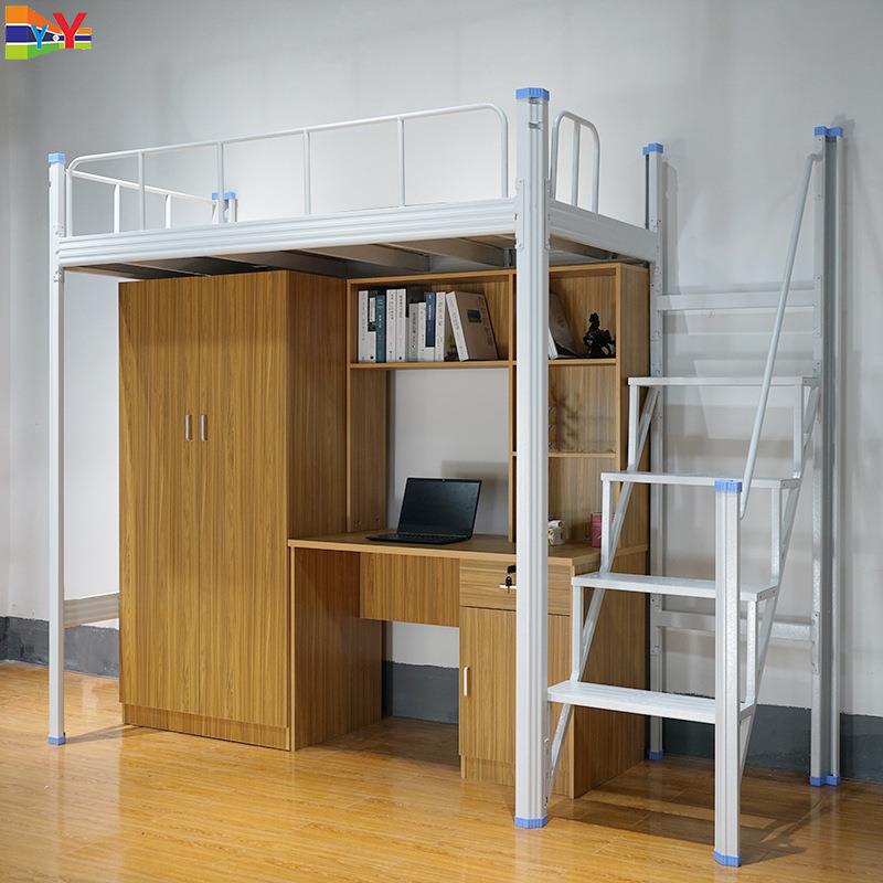 上床下桌步梯单人床员工宿舍公寓床寝室高架床书桌衣柜一体组合床