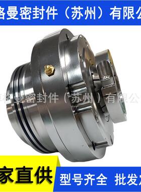 侧搅拌机械密封1VSF22 2VSF-45 2VSF-502VSF-55 2VSF-65价格优惠