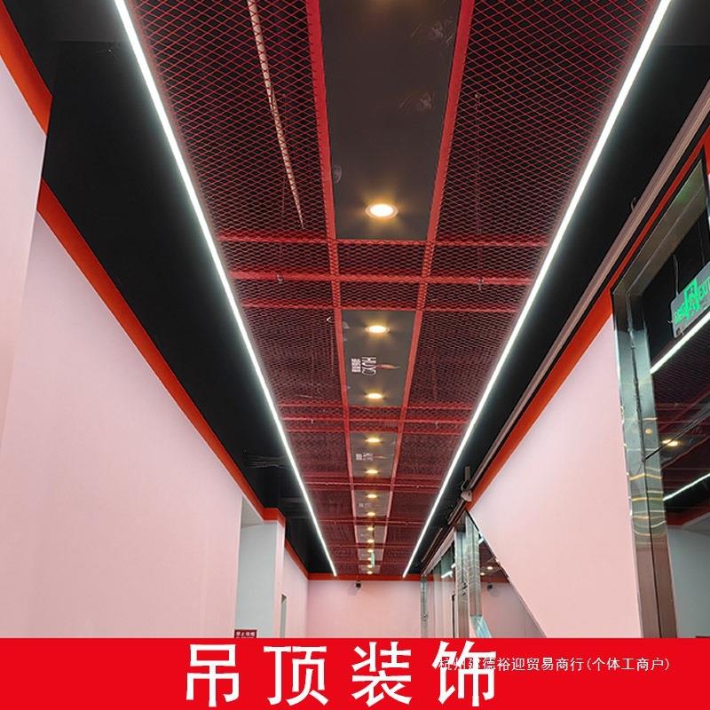 铁艺网格展示架菱形网格背景墙装饰网格铁丝网吊顶隔断铁网格网架