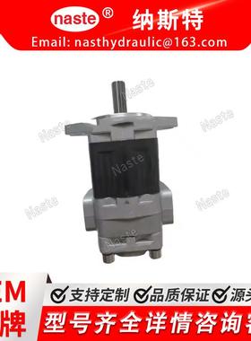 用于LX110-7 LX130-7的16422-53311液压泵增压泵