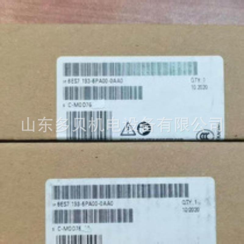 6ES7341-1CH00-0AE0 基本控制器