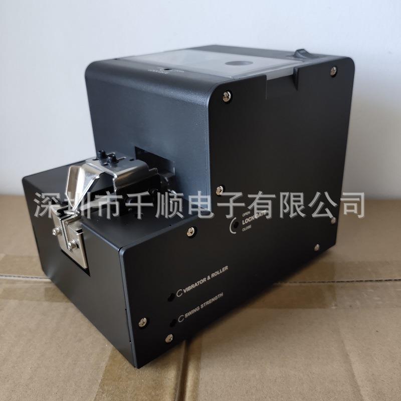 BSF-1450螺丝供给机A138C可调螺钉排列机螺丝排列机 1.0-5.0