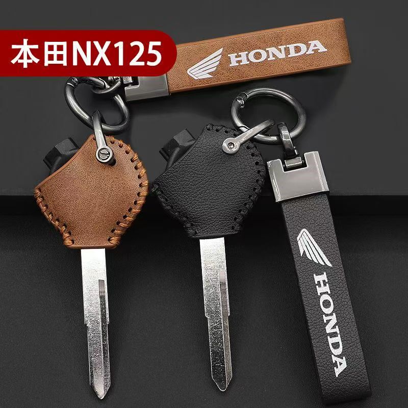 适用本田五洋 裂行NX125 塔帕100摩托车钥匙保护套新款简约锁匙包