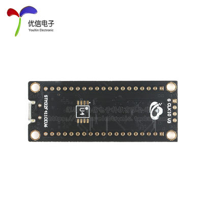 STM32F401 411开发板 小系统板 学习板STM32f401CCU6/411CEU6
