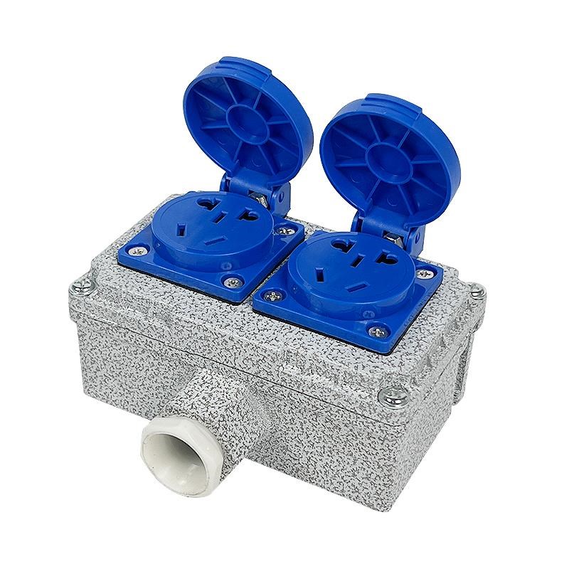 防爆插座220V五孔明装10A/16A暗装86型工业防水三孔接线板插销