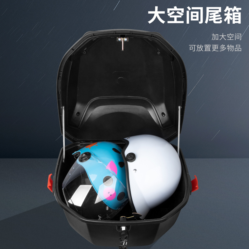 适用五羊本田喜鲨NCR125/NX尾箱摩托喜蕴佳御110喜悦NBX100后备箱