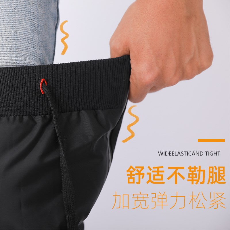 电动车护膝冬季摩托车骑行关节保暖秋冬骑车防风防寒护腿神器男女