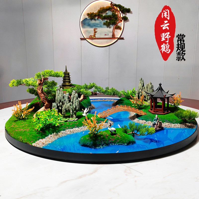 酒店餐桌中间摆花喷雾化流水灯光遥控桌摆转盘花摆圆桌芯装饰摆件