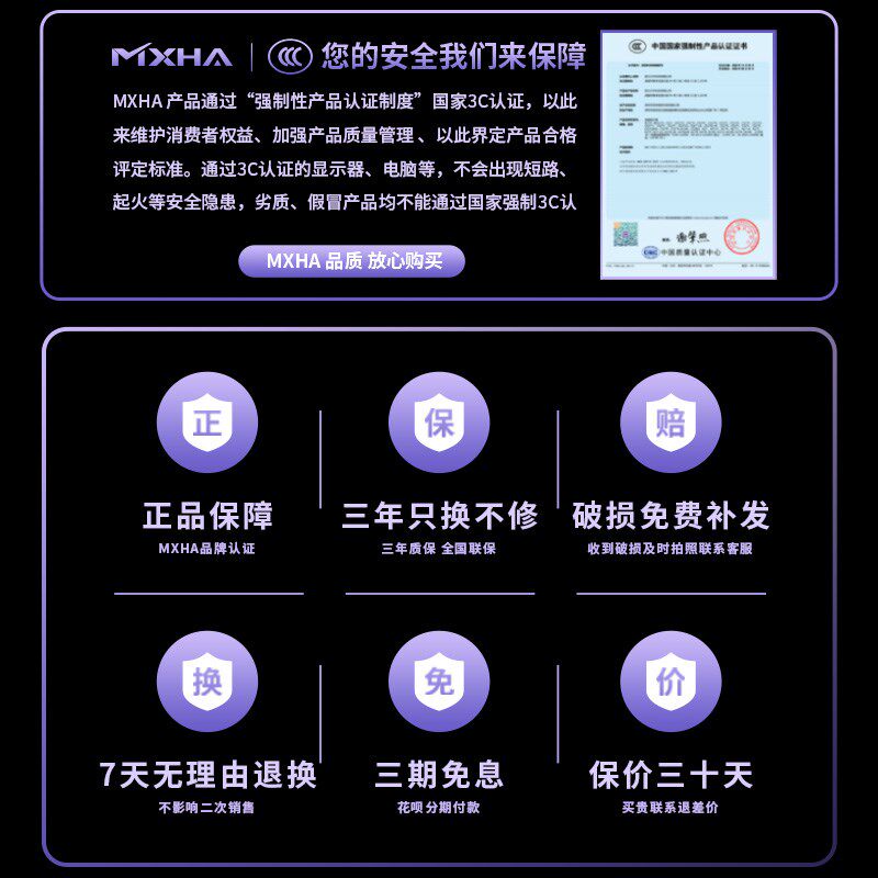 4K144Hz显示器32寸PS5/XBOX电竞游戏HDMI2.1笔记本外接IPS液晶屏