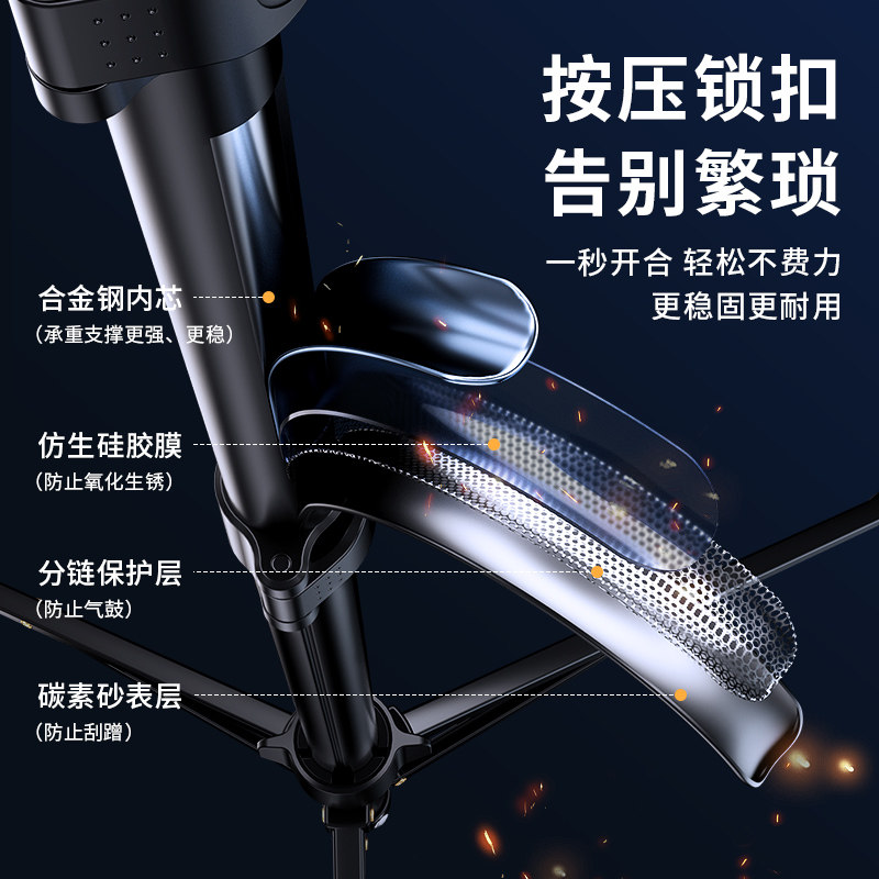手机支架直播补光灯自拍杆三脚架网红拍摄专用户外桌面落地便携式