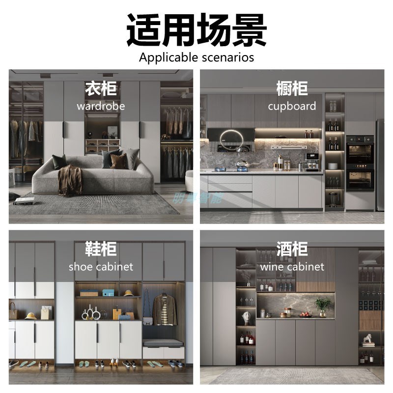 12V超薄杜邦变压器LED驱动集控门控手扫人体感应器触摸开关电源