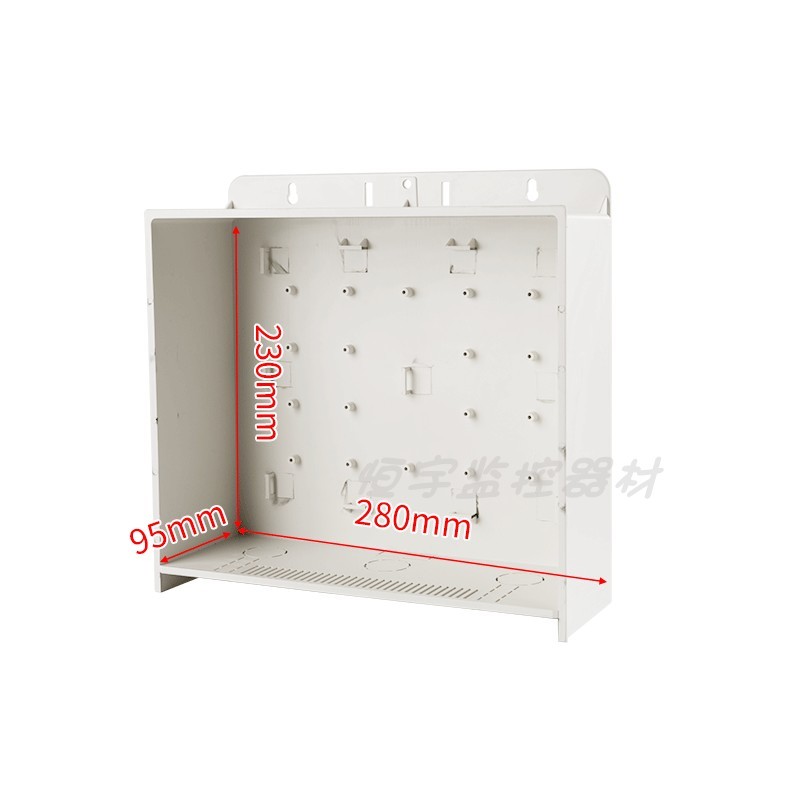 800c监控防水箱室外配电箱户外网络设备集中供电接线装配箱防雨盒