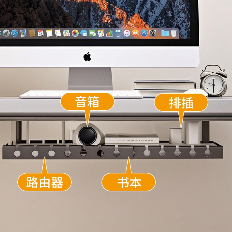 桌面下理线器免打孔电源线槽线路整理盒电线插座收纳电脑走线神器