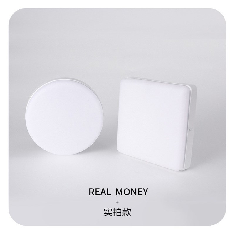 明装led筒灯无边框大发光面板灯天花灯柔光吸顶灯圆形简约平板灯