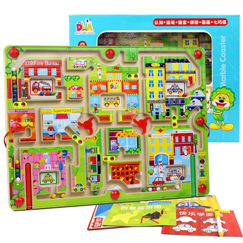 DHA磁性迷宫儿童星球益智女孩男孩智力磁力迷宫开发运笔走珠玩具