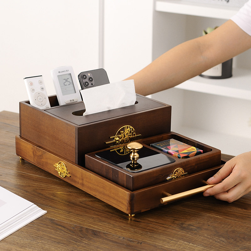 新中式胡桃色纸巾盒客厅遥控器收纳托盘烟灰缸套装茶几实木抽纸盒
