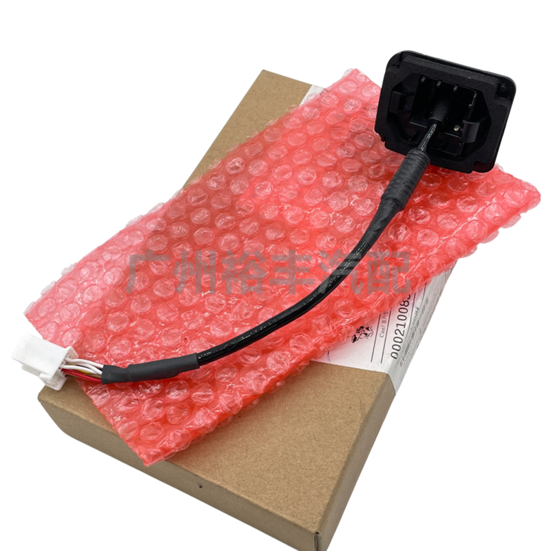 适用本田16-18年9.5代雅阁倒车影像摄像头九代半雅阁后摄像头高清