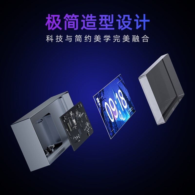 量子时钟创意氛围桌面摆件家居装饰自定义表盘智能电气灯生日礼物