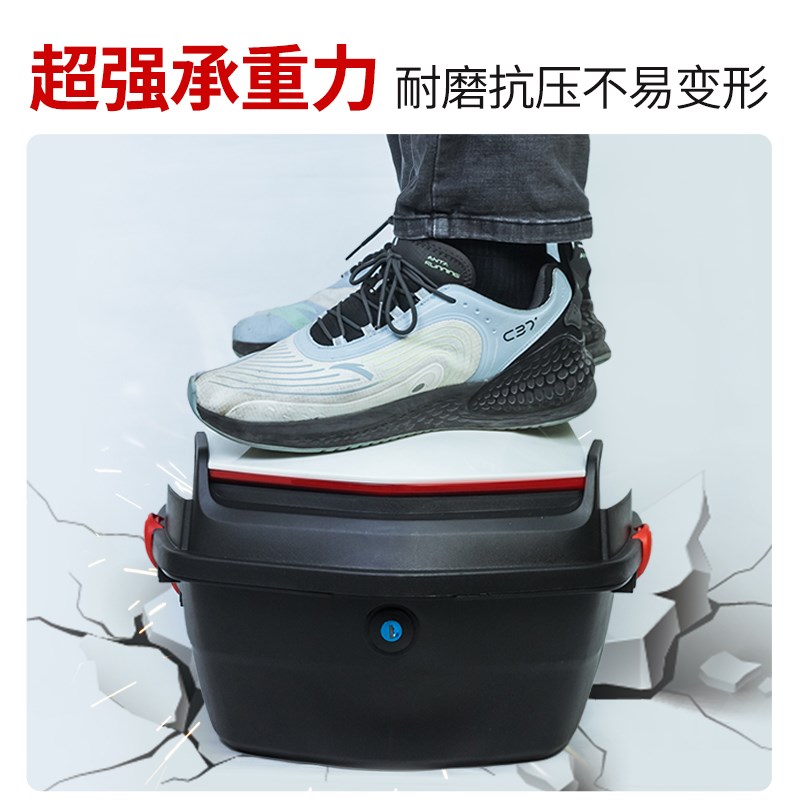电动车后备箱通用加厚大容量防抖电瓶车尾箱踏板摩托车工具箱雅迪