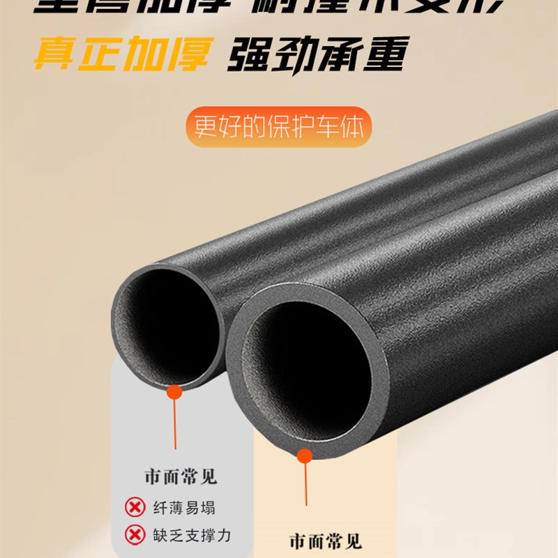 适用金箭云雀NRT400护杠电动车保险杠防撞尾架后备箱支架改装配件