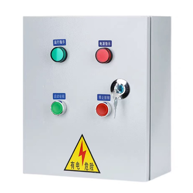 4G智能启动柜AP无线遥控电机水泵风机开关220V手机远程控制配电柜