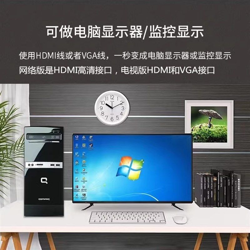 LG高清监控显示屏 75寸4K智能电视46/55/60/65/85/100平板显示器