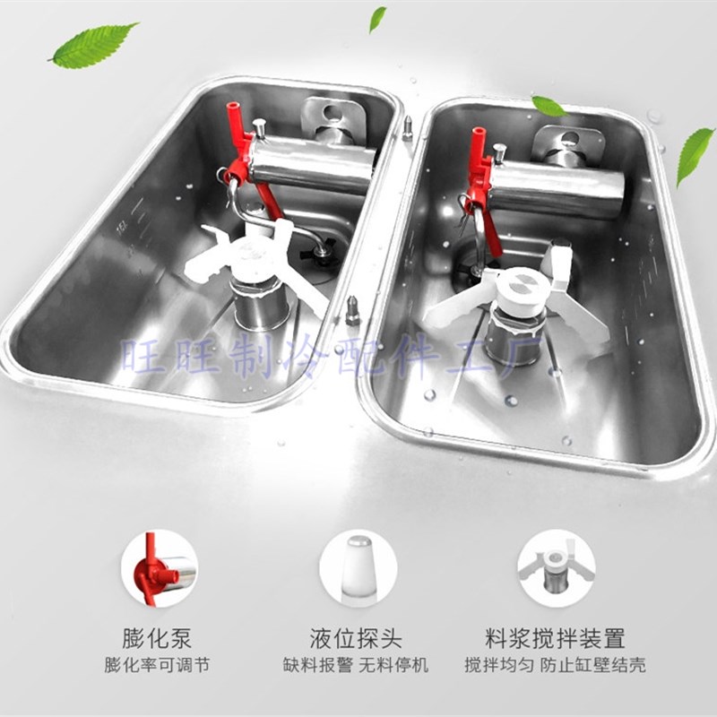 商用冰淇淋机配件BHP/BTP/BDP/BGB8290/CF冰激凌机膨化料浆泵盖