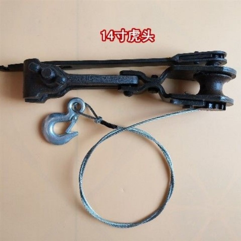 紧线钳子虎头紧线器收紧器大棚手动钢丝绳拉线器曲尺式紧线器