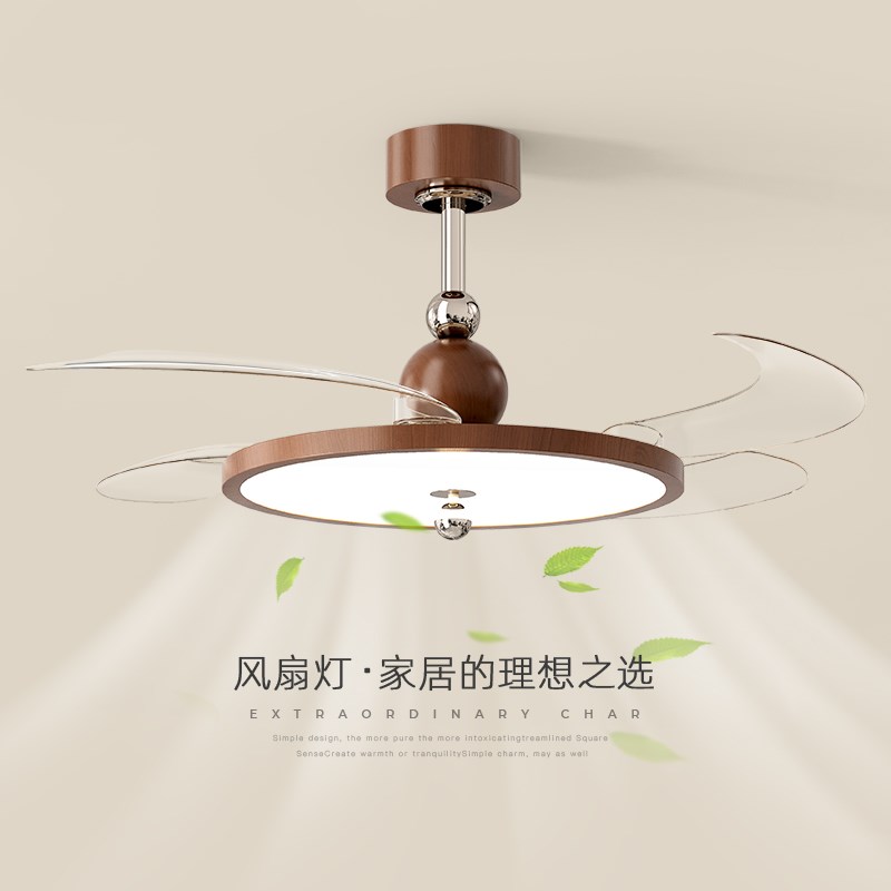 中古风扇灯餐厅吊灯2025新款美式复古胡桃木色卧室隐形静音吊扇灯