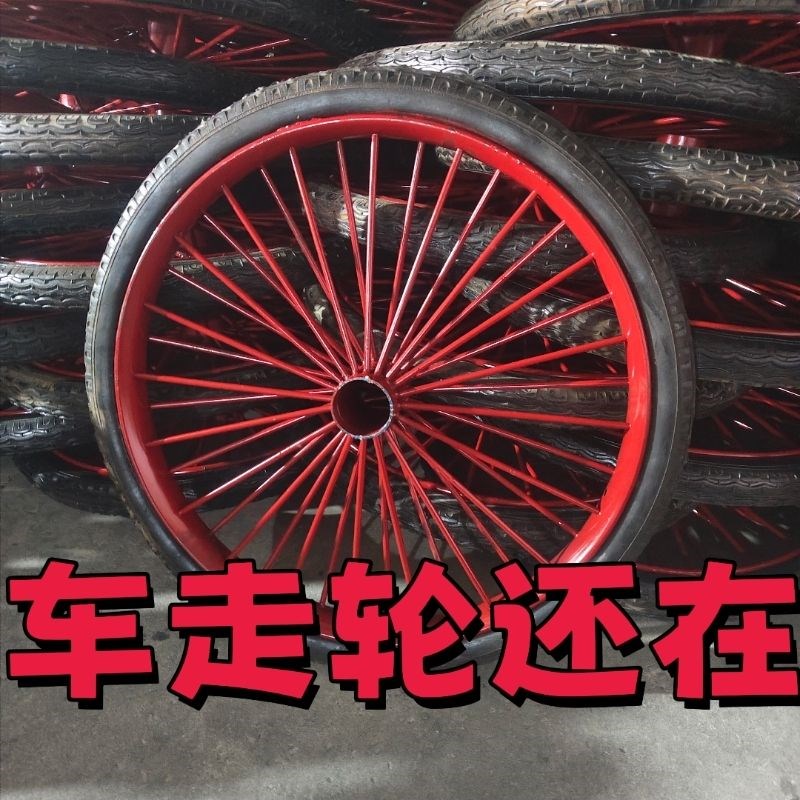 工地斗车实心轮胎子手推车斗车建筑工地加重工地斗车轮子实心轮胎