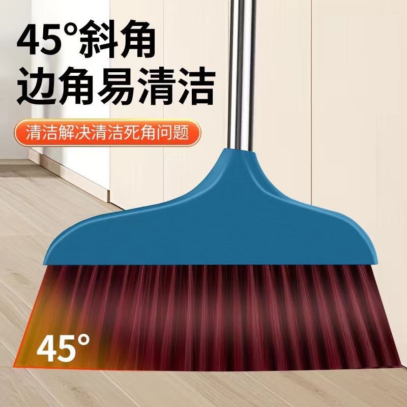 扫把单个家用单把装扫地笤帚软毛加大扫帚组合不粘头发长柄不弯腰