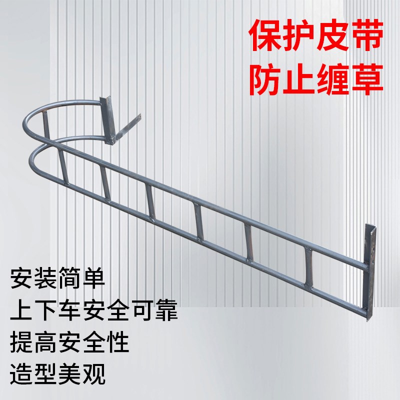久保田118 CX108 118MQ EX108收割机配件上下车爬梯小梯子加厚