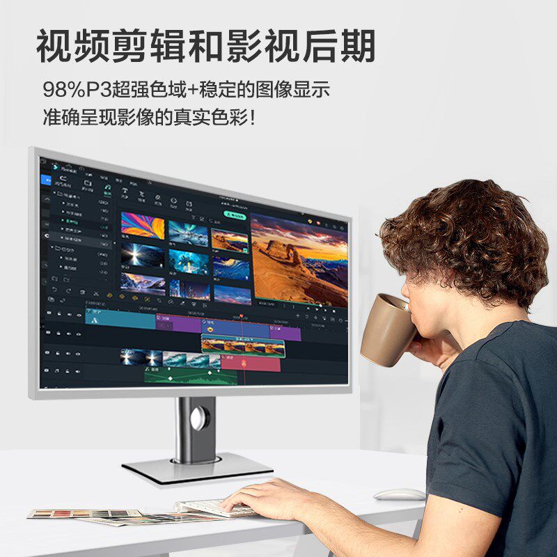 24英寸4k显示器HDR镜面视网膜设计摄影台式升降电脑LG屏幕27寸5K