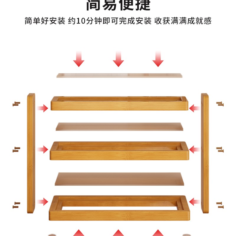 桌面茶具杯子收纳置物架2025新款水杯架家用多层放置台面展示架子