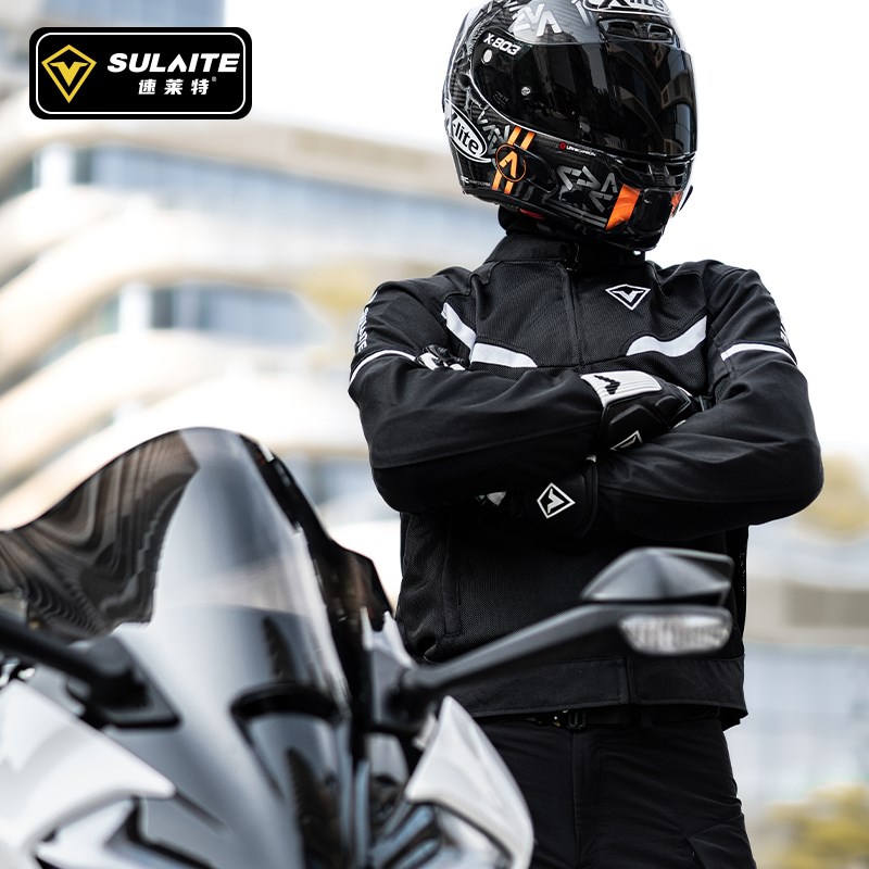 速莱特摩托车夏季网眼骑行服套装男女机车赛车服防摔透气CE2防护