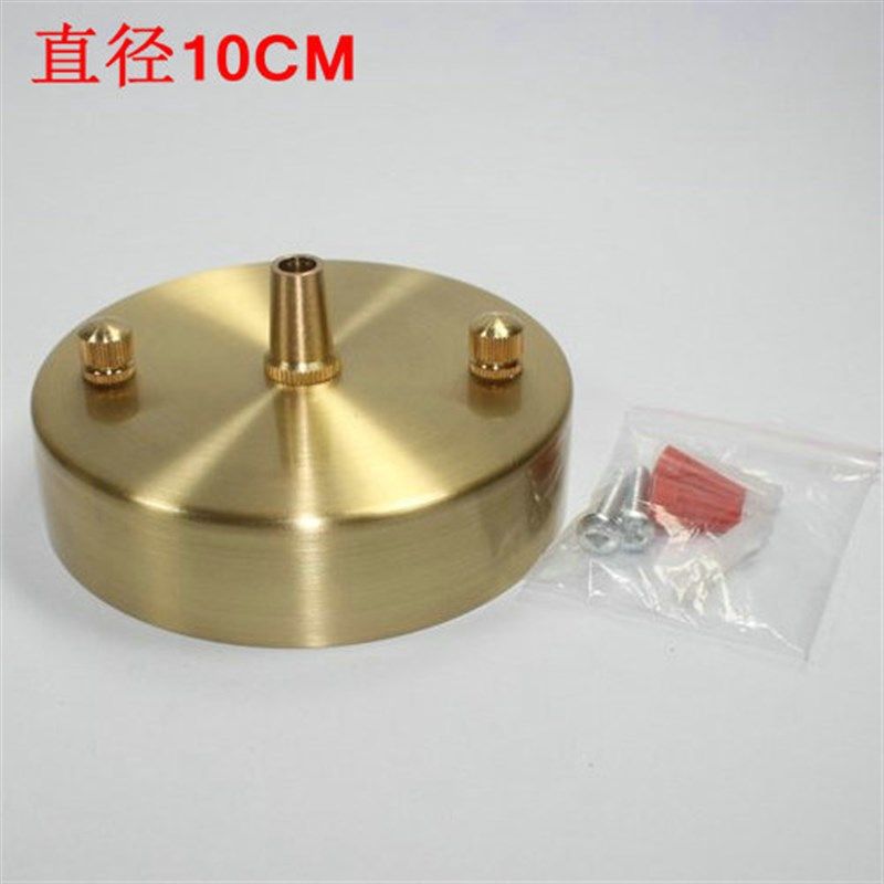 吊灯吧台灯壁灯铜吸顶盘黄铜直边底盘底座灯饰灯具配件DIY,家装灯饰光源,客厅吊灯,淘宝优惠券,粉丝福利购,淘宝优惠卷