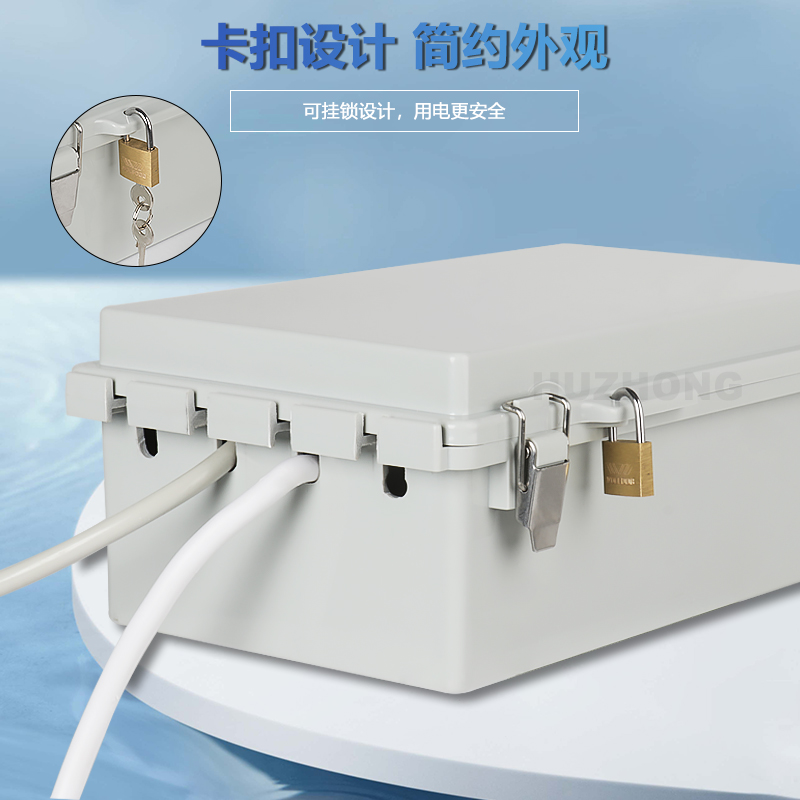 插排防水盒防雨 户外露天电瓶汽车充电 移动插排电源盒开关配电箱