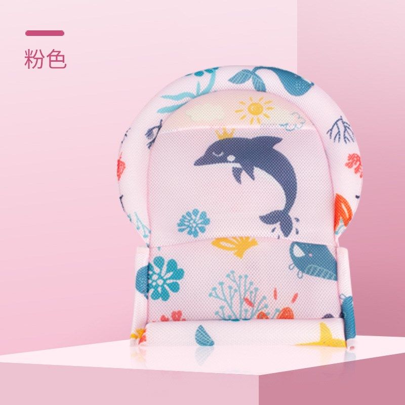 宝宝防滑架式沐浴床婴儿洗澡网儿童洗澡架新生儿浴床浴架沐浴网兜,婴童用品,浴网/浴兜/浴架/浴托,淘宝优惠券,粉丝福利购,淘宝优惠卷